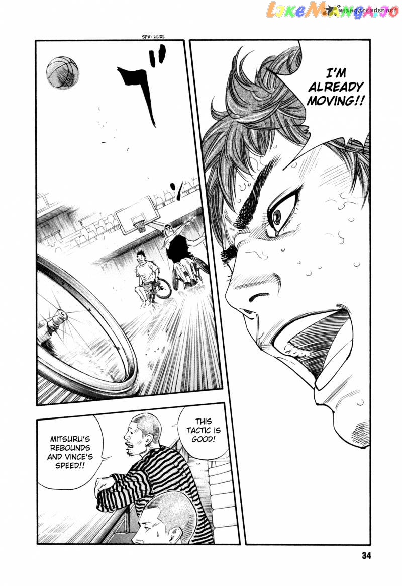 Real, Chapter 37 image 33